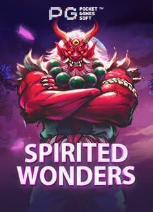 เกม พนัน สล็อต ทดลองเล่นที่น่าสนใจจาก CQ9