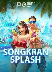 ก้าวสู่ชัยชนะด้วย สูตร เกม พนัน บอล ที่ช่วยทำกำไร