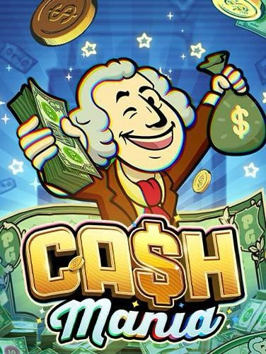 รีวิวการทดลองเล่น ยิง ปลา มี รางวัล ค่าย PG Soft