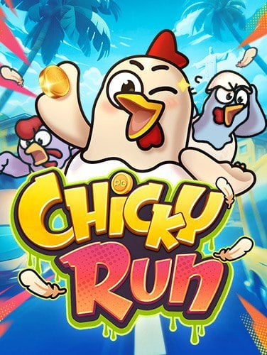 ยิง ปลา รับ เครดิต ฟรี ไม่ ต้อง ฝาก เกมมันส์ต้องลอง!