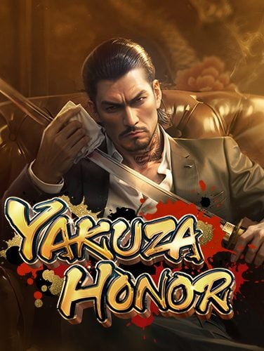 เคล็ดลับการเล่น ยิง ปลา มือ ถือ ที่แตกง่าย